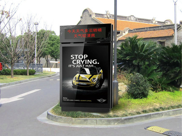 社區(qū)燈箱媒體案例展示